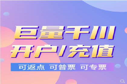 微博信息流的实时更新对用户行为的影响