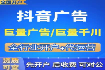 百度广告推广案例分享